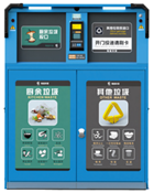 Clean Power Products
