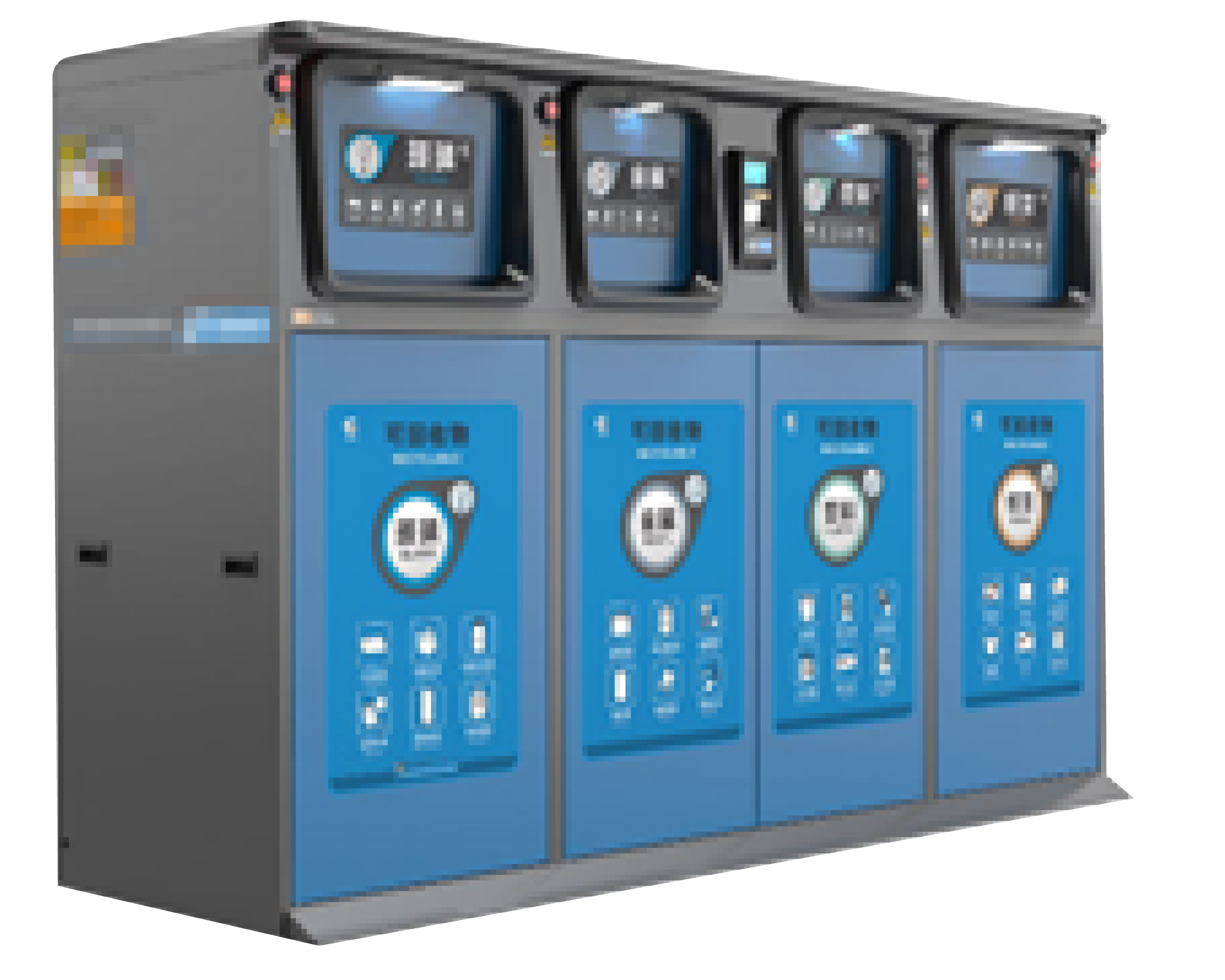 Clean Power Smart Bin