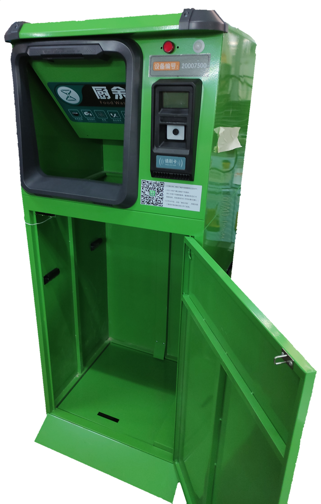 Clean Power Products