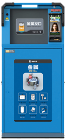 Clean Power Smart Bin